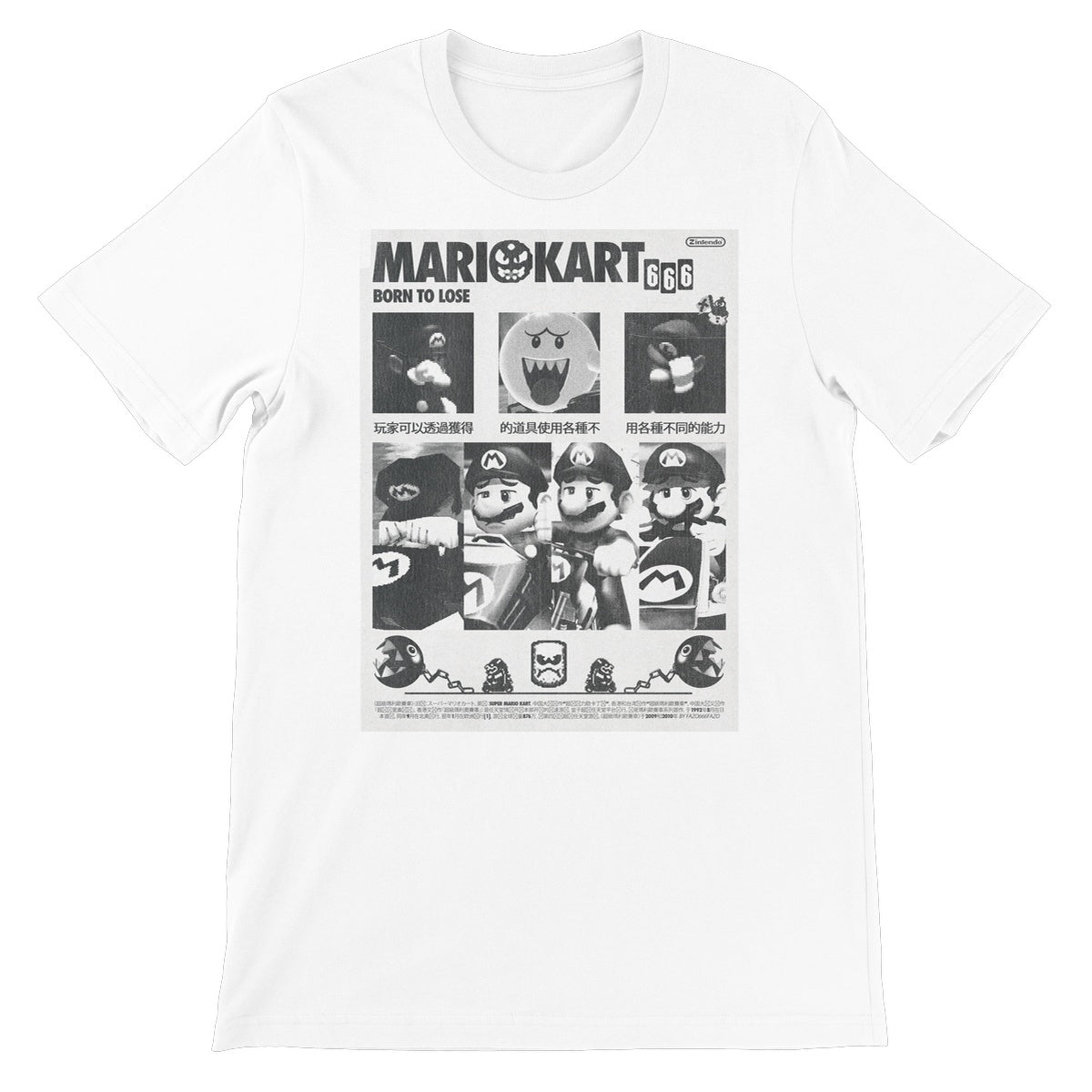 Mario Kart 666