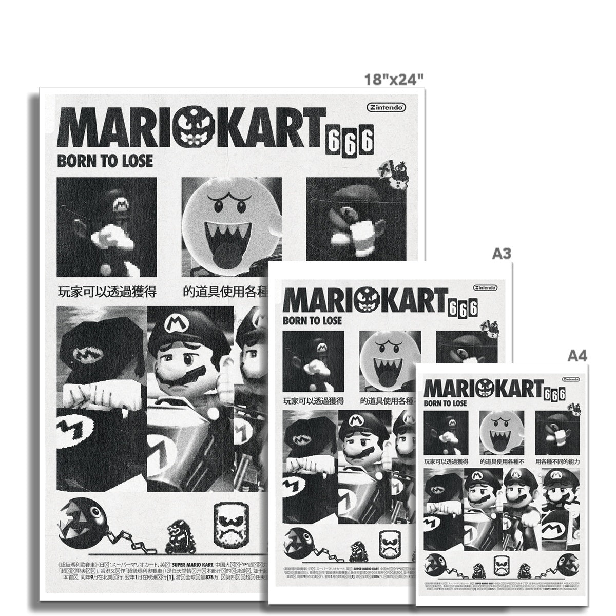 Mario Kart 666